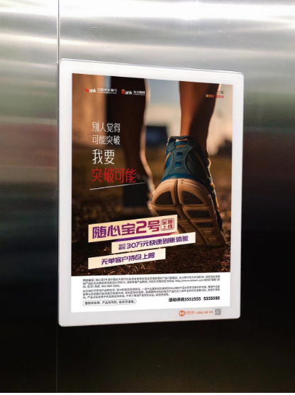 1706240030860894.png image.png
